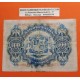 ESPAÑA 100 PESETAS 1906 CUADRO DE MUJERES SENTADAS Serie B 0967716 Pick 59A BILLETE MUY CIRCULADO @RARO@ Spain banknote