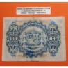 ESPAÑA 100 PESETAS 1906 CUADRO DE MUJERES SENTADAS Serie B 0967716 Pick 59A BILLETE MUY CIRCULADO @RARO@ Spain banknote