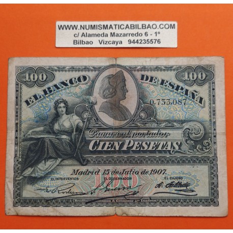 ESPAÑA 100 PESETAS 1907 LA GIRALDA Sin Serie 0733087 Pick 64A BILLETE MUY CIRCULADO @RARO@ Spain banknote