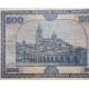@RARO@ ESPAÑA 500 PESETAS 1936 NOVIEMBRE 21 CATEDRAL DE SALAMANCA Serie B 770672 Pick 102 BILLETE MUY CIRCULADO
