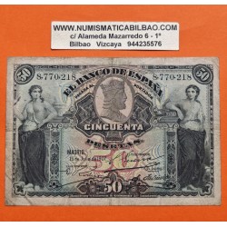 ESPAÑA 50 PESETAS 1907 DAMAS y ARCO DE SANTA MARIA EN BURGOS Sin Serie 8770218 Pick 63A @BILLETE RARO@ Spain banknote
