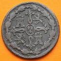 ESPAÑA Rey FERNANDO VII 8 MARAVEDIES 1818 J Ceca de JUBIA KM.491 MONEDA DE COBRE 8 Maravedis
