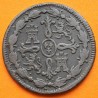 ESPAÑA Rey FERNANDO VII 8 MARAVEDIES 1818 J Ceca de JUBIA KM.491 MONEDA DE COBRE 8 Maravedis