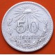 MEXICO 50 CENTAVOS 1921 AGUILA y VALOR KM.447 MONEDA DE PLATA MBC- Mejico Mexiko silver coin