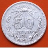 MEXICO 50 CENTAVOS 1921 AGUILA y VALOR KM.447 MONEDA DE PLATA MBC- Mejico Mexiko silver coin