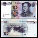 CHINA 10 YUAN 1999 MAO TSE TUNG y RIO SAGRADO Color Azulado Pick 898 BILLETE SC UNC BANKNOTE