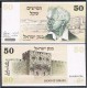 ISRAEL 50 SHEQALIM 1978 DAVID BEN GURION y MURALLA SAGRADA Pick 46 BILLETE SC UNC BANKNOTE