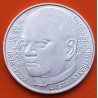 ALEMANIA 5 MARCOS 1978 D GUSTAV STRESSEMANN KM.147 MONEDA DE PLATA EBC/SC Germany silver marks