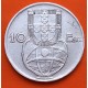 PORTUGAL 10 ESCUDOS 1955 CARABELA - NAO KM.586 MONEDA DE PLATA MBC REPUBLICA PORTUGUESA silver coin 0,27 ONZAS