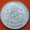 ESPAÑA 5 PESETAS 1891 * 18 91 PGM REY ALFONSO XIII KM.689 MONEDA DE PLATA (DURO) Spain silver R/3
