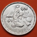 EGIPTO 1 LIBRA 1980 MUJER, PALOMAS y PIRAMIDES FAO KM.513 MONEDA DE PLATA SC- Egypt 1 Pound silver