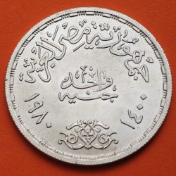 EGIPTO 1 LIBRA 1980 MUJER, PALOMAS y PIRAMIDES FAO KM.513 MONEDA DE PLATA SC- Egypt 1 Pound silver