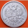 @RARA@ RUSIA 1 RUBLO 1896 АГ ZAR NICOLAS II y ÁGUILA Ceca SAN PETERSBURGO KM.59.3 MONEDA DE PLATA Russia 1 Rouble