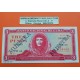 @MUESTRA DE FABRICA nº 3917 SPECIMEN@ CUBA 3 PESOS 1983 ERNESTO CHE GUEVARA Pick CS.17.C BILLETE SC UNC BANKNOTE