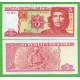 CUBA 3 PESOS 2004 ERNESTO CHE GUEVARA Pick 127 BILLETE SC Caribbean Caribe UNC BANKNOTE