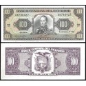 ECUADOR 100 SUCRES 1994 FEBRERO 21 ANTONIO JOSE DE SUCRE Pick 123AC BILLETE SC UNC BANKNOTE
