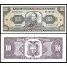 ECUADOR 100 SUCRES 1994 FEBRERO 21 ANTONIO JOSE DE SUCRE Pick 123AC BILLETE SC UNC BANKNOTE