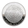 . 1 aaaaaaaaacoin @ESTUCHE con 3 MONEDAS@ ESPAÑA 10 EUROS 2025 MEXICO JOYAS DEL MUSEO CASA DE LA MONEDA 8 REALES PLATA FNMT