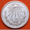 MEXICO 1 PESO 1932 GORRO FRIGIO KM.455 MONEDA DE PLATA @LIMPIADA@ ESTADOS UNIDOS MEXICANOS R/1