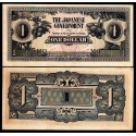 JAPON 1 DOLAR 1942 OCUPACION DE MALASIA FRUTOS 2ª Guerra Mundial Pick M5C BILLETE SC Japanese Occupation WWII MALAYA