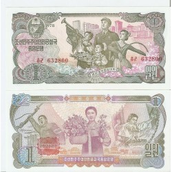 KOREA DEL NORTE 1 WON 1978 FAMILIA DE SOLDADO CON NIÑOS Régimen Comunista SELLO ROJO y AZÚL Pick 18D BILLETE SC North