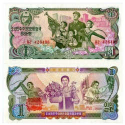 @Sello ROJO y AZÚL@ KOREA DEL NORTE 1 WON 1978 FAMILIA DE SOLDADO CON NIÑOS Régimen Comunista Pick 18D BILLETE SC North