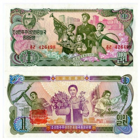 @Sello ROJO y AZÚL@ KOREA DEL NORTE 1 WON 1978 FAMILIA DE SOLDADO CON NIÑOS Régimen Comunista Pick 18D BILLETE SC North