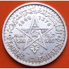 MARRUECOS 500 FRANCOS 1956 REY MOHAMED V KM.54 MONEDA DE PLATA EBC- Morocco silver 500 Francs