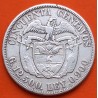 @BASE DEL "7" CURVA@ COLOMBIA 50 CENTAVOS 1917 SIMON BOLIVAR KM.193.1 MONEDA DE PLATA MBC-