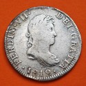 . @MUY RARA@ ESPAÑA Rey FERNANDO VII 2 REALES 1812 HJ Ceca de MÉXICO KM.93.3 MONEDA DE PLATA Ferdin VII Dei Gratia