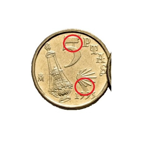 @ERROR SOBRANTES TROZOS DE METAL EN CONCHA y NUMERO@ ESPAÑA 5 PESETAS 1993 JACOBEO 93 MONEDA DE LATON SC VARIANTE CATALOGADA
