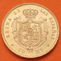 @PRECIOSA@ ESPAÑA Reina ISABEL II 10 ESCUDOS 1868 * 18-68 MADRID KM.636 MONEDA DE ORO SC- Spain Gold