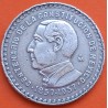 @ESCASA@ MEXICO 1 PESO 1957 BENITO JUAREZ - CONSTITUCÍON CENTENARIO KM.458 MONEDA DE PLATA MUY CIRCULADA silver coin R/1
