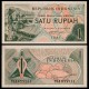 INDONESIA 1 RUPIA 1961 MUJERES EN CAMPO DE ARROZ Pick 78 BILLETE SC 1 Rupiah UNC BANKNOTE