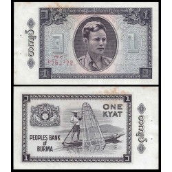 BURMA 1 KYAT 1965 PESCADOR CON APAREJOS Pick 52 @2 AGUJEROS DE GRAPAS@ BILLETE SC UNC BANKNOTE