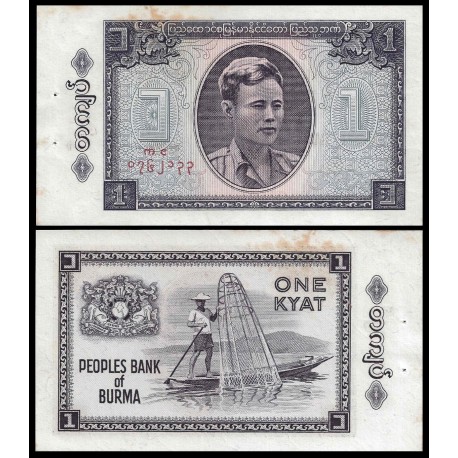 BURMA 1 KYAT 1965 PESCADOR CON APAREJOS Pick 52 @2 AGUJEROS DE GRAPAS@ BILLETE SC UNC BANKNOTE