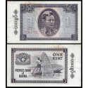 BURMA 1 KYAT 1965 PESCADOR CON APAREJOS Pick 52 @2 AGUJEROS DE GRAPAS@ BILLETE SC UNC BANKNOTE