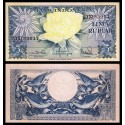 INDONESIA 5 RUPIAS 1959 FLOR y ORLA CON PAJAROS PICK 65 BILLETE SC RUPEES UNC BANKNOTE