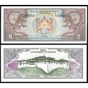 BHUTAN 2 NGULTRUM 1981 DRAGONES y TEMPLO Pick 6 BILLETE SC 2 Ngultrums UNC BANKNOTE