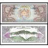 BHUTAN 2 NGULTRUM 1981 DRAGONES y TEMPLO Pick 6 BILLETE SC 2 Ngultrums UNC BANKNOTE