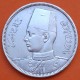 EGIPTO 10 PIASTRAS 1939 REY FAROUK 2ª GUERRA MUNDIAL KM.367 MONEDA DE PLATA MBC- Egypt WWII