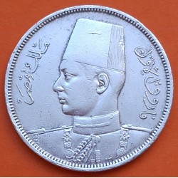 EGIPTO 10 PIASTRAS 1939 REY FAROUK 2ª GUERRA MUNDIAL KM.367 MONEDA DE PLATA MBC- Egypt WWII