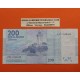 . @PVP NUEVO 75@ MARRUECOS 200 DIRHAMS 2012 MEZQUITA y REY HASSAN III Pick 77 BILLETE MBC++ Morocco