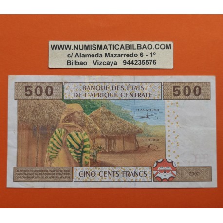 GUINEA ECUATORIAL 500 FRANCOS 2002 EXCAVADORA y TRACTOR **Letra F** Pick 506.F BILLETE MBC- Estados Del Africa Central