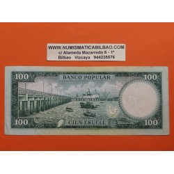 . @PVP NUEVO 25€@ GUINEA ECUATORIAL 100 EKUELE 1975 MASIE NGUEMA BIYOGO Pick 11 BILLETE MBC+ Equatorial COLONIA DE ESPAÑA