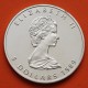 @LIMPIADA@ CANADA 5 DOLARES 1989 HOJA DE ARCE MONEDA DE PLATA PURA $5 Dollars coin 1 ONZA OZ OUNCE MAPLE LEAF