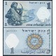 ISRAEL 1 LIRA 1958 PESCADOR y BARCOS Pick 30C ** Nº de Serie color marrón ** BILLETE SC 1 Lirot UNC BANKNOTE