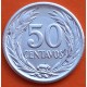 @ESCASA@ EL SALVADOR 50 CENTAVOS 1953 JOSE MATIAS DELGADO KM.138 MONEDA DE NICKEL EBC-