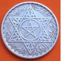 MARRUECOS 100 FRANCOS 1953 PROTECTORADO FRANCES ESTRELLA KM.52 MONEDA DE PLATA MBC+ Morocco silver 100 Francs