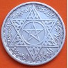 MARRUECOS 100 FRANCOS 1953 PROTECTORADO FRANCES ESTRELLA KM.52 MONEDA DE PLATA MBC+ Morocco silver 100 Francs